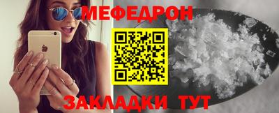 марихуана Анапа