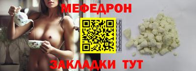 винт Анжеро-Судженск