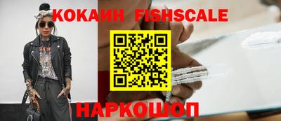 прущий лед Ачхой-Мартан