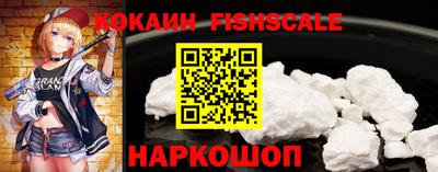 PSILOCYBIN Аша