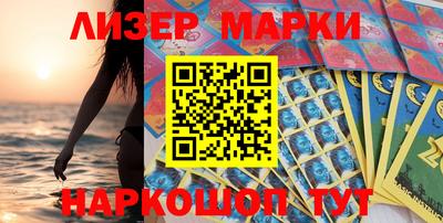 ALPHA PVP Ангарск