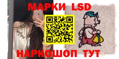 ALPHA PVP Ангарск