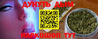 винт Анжеро-Судженск