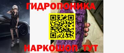 ALPHA PVP Ангарск