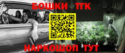 а пвп мука Баксан