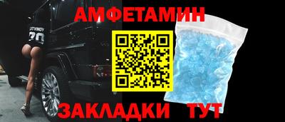 а пвп мука Баксан