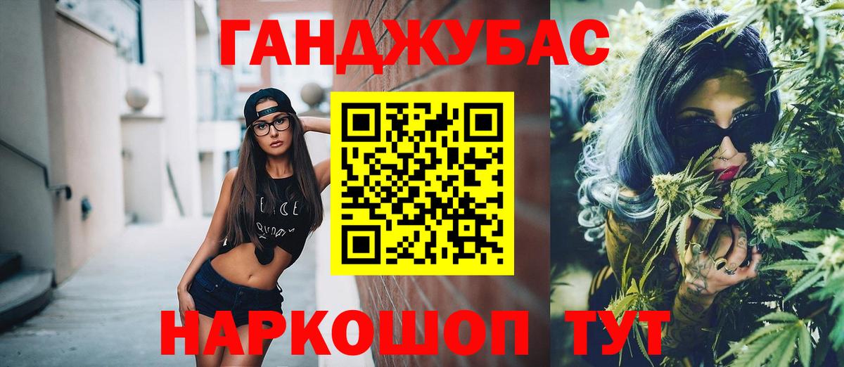 Бошки марихуана гибрид  Конопля AK-47  Петрозаводск  Конопля THC 21%  Вход с VPN 
